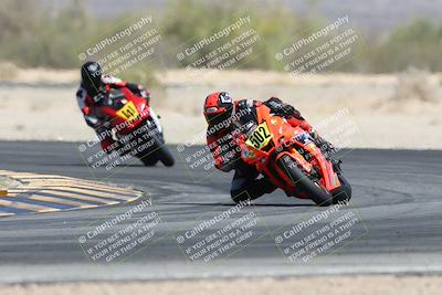 media/Apr-20-2025-CVMA (Sun) [[39090e8767]]/Race 5-Amateur Supersport Open/